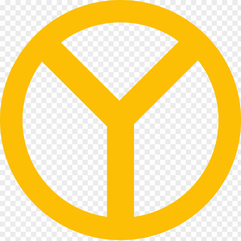 Peace Symbol 12th Panzer Division 7th PNG
