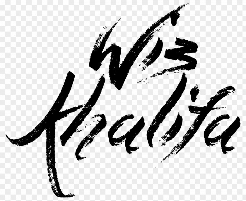 Wiz Khalifa Calligraphy Word Meaning Text Tattoo PNG