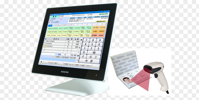 Wechat Pay Surface Pro 3 Point Of Sale Computer Software Busicom PNG