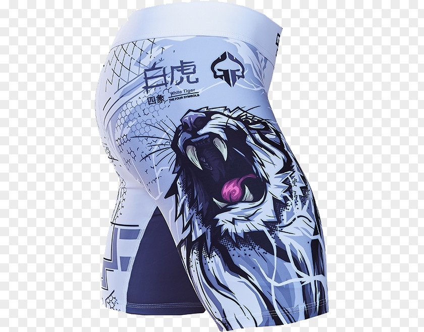 White Tiger Fighting Gym Shorts Form-fitting Garment Mixed Martial Arts Pants PNG