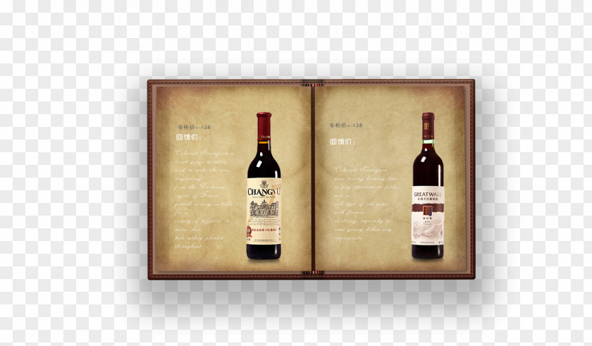 Book Wine Champagne Liqueur PNG