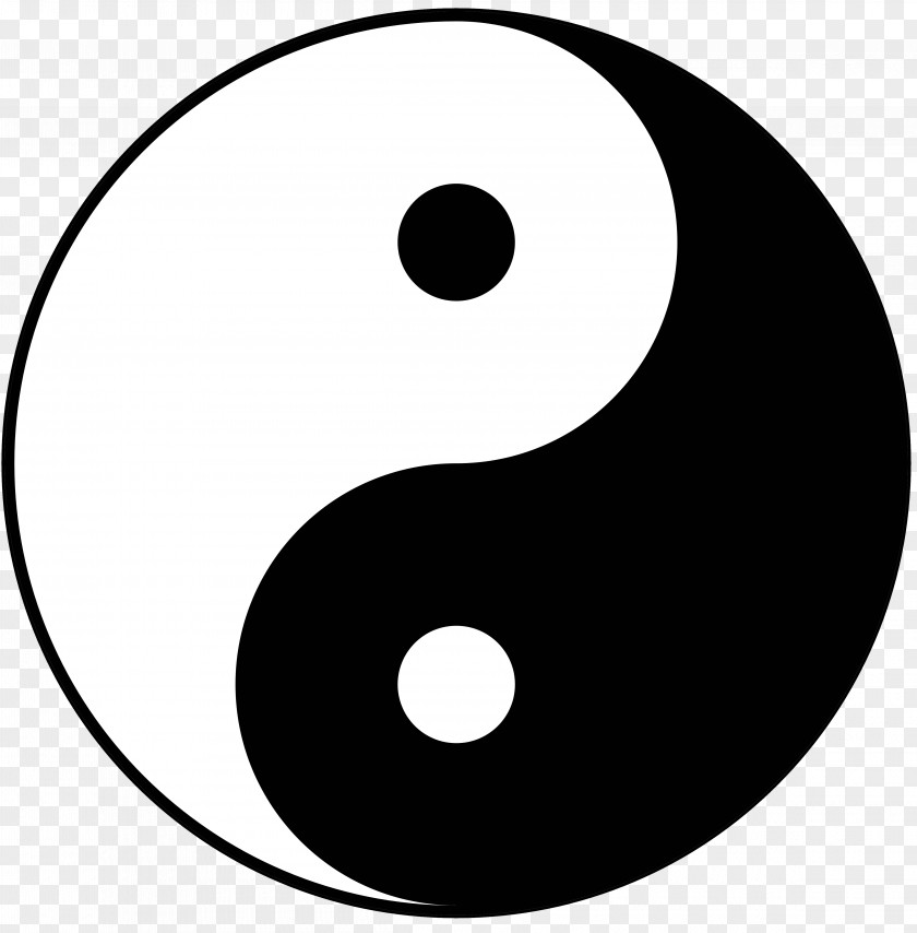 Yin Yang And Taijitu Taoism Symbol Chinese Philosophy PNG