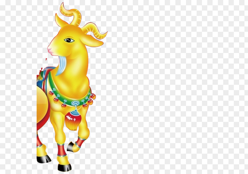 Spring Festival Golden Goat Download Computer File PNG