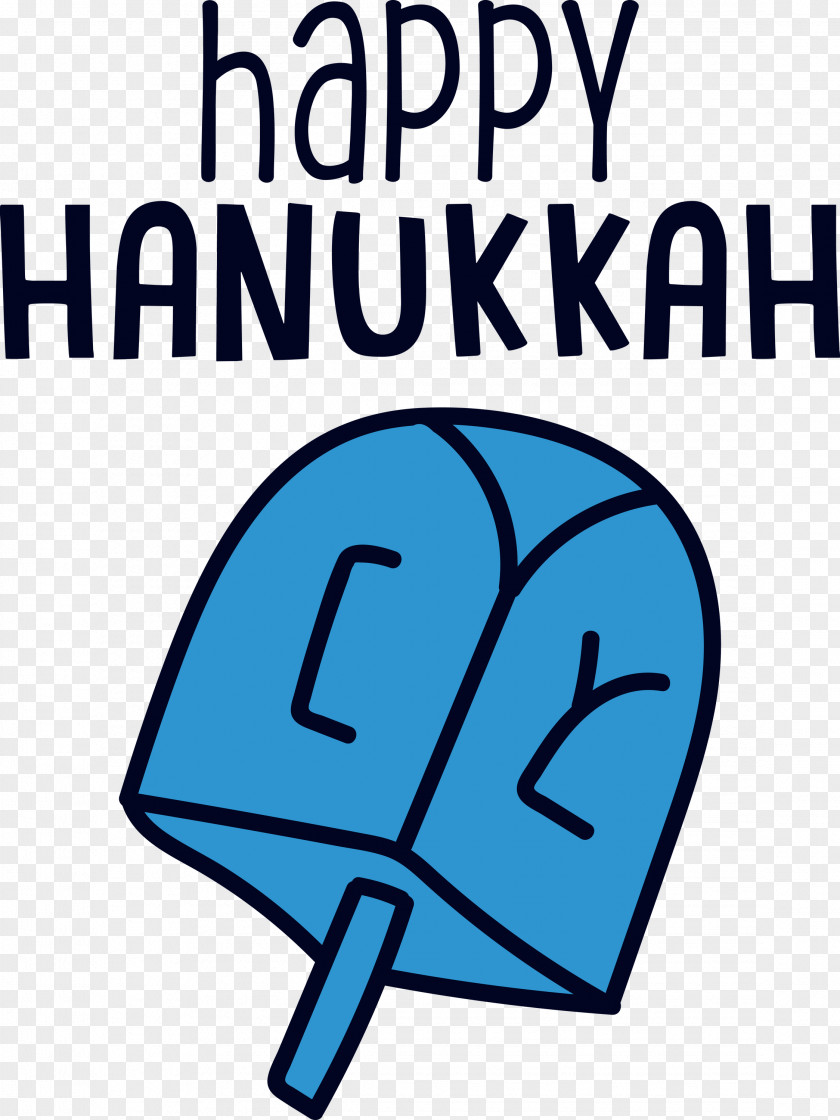 Hanukkah Happy Hanukkah PNG