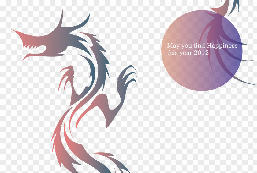 Dragon New Year Card Silhouette Cartoon PNG