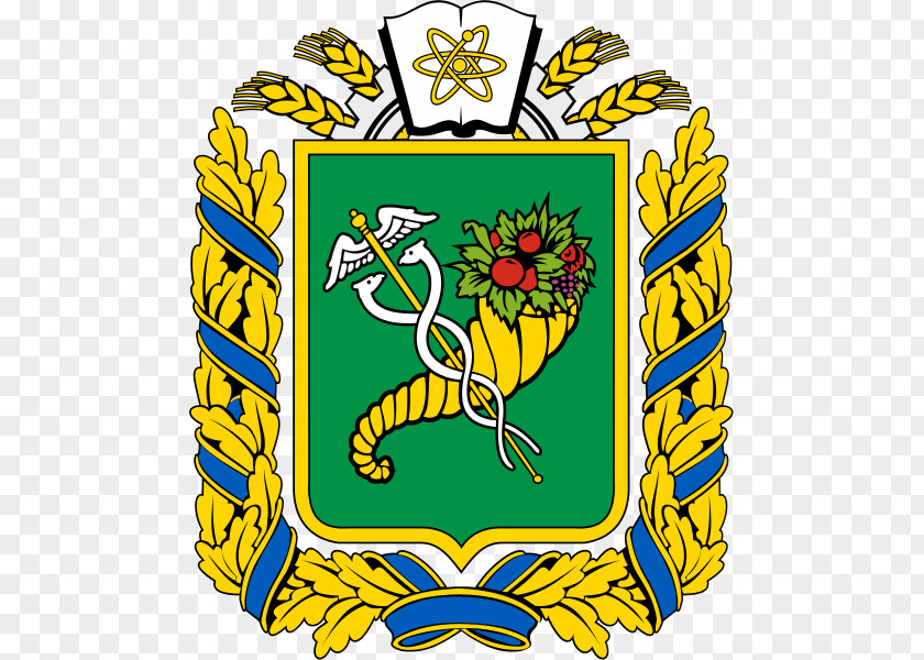 Kharkiv Herb Obwodu Charkowskiego Coat Of Arms Charkowska Obwodowa Administracja Państwowa Oblast PNG