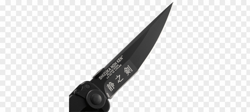 Knife Hunting & Survival Knives Blade Angle PNG
