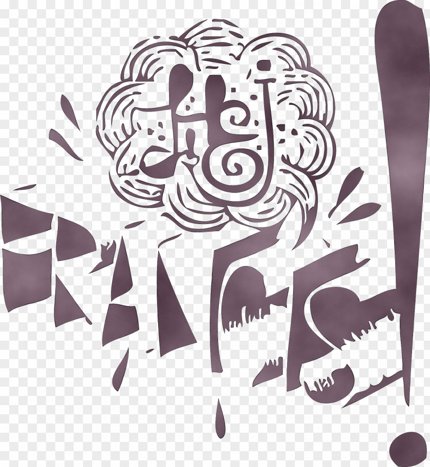 Lucerne Calligraphy Logo Indie Rock Hej Francis! PNG