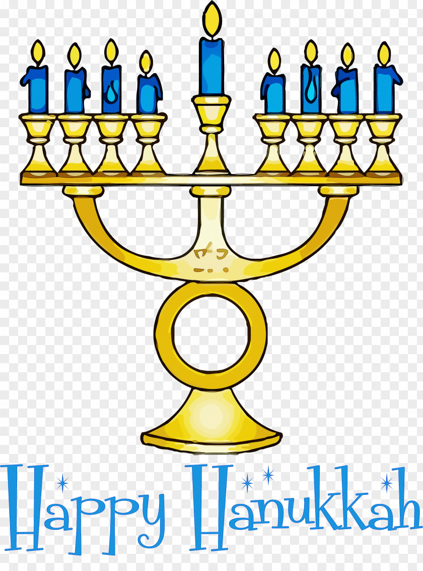 2021 Happy Hanukkah Hanukkah Jewish Festival PNG