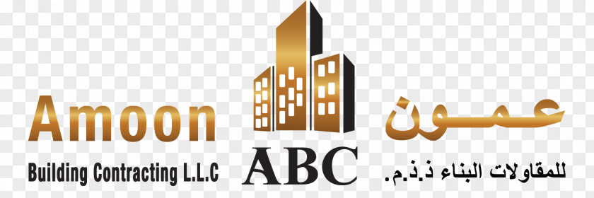 Building Amoon Biulding Contracting LLC Architectural Engineering Sharjah Project PNG