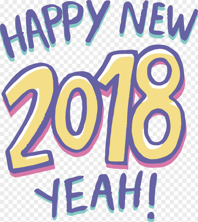 2018 Art 0 Chinese New Year Image Logo PNG