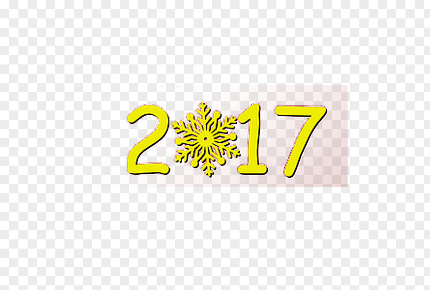 2017 Snow WordArt Free Pictures Advertising Icon PNG
