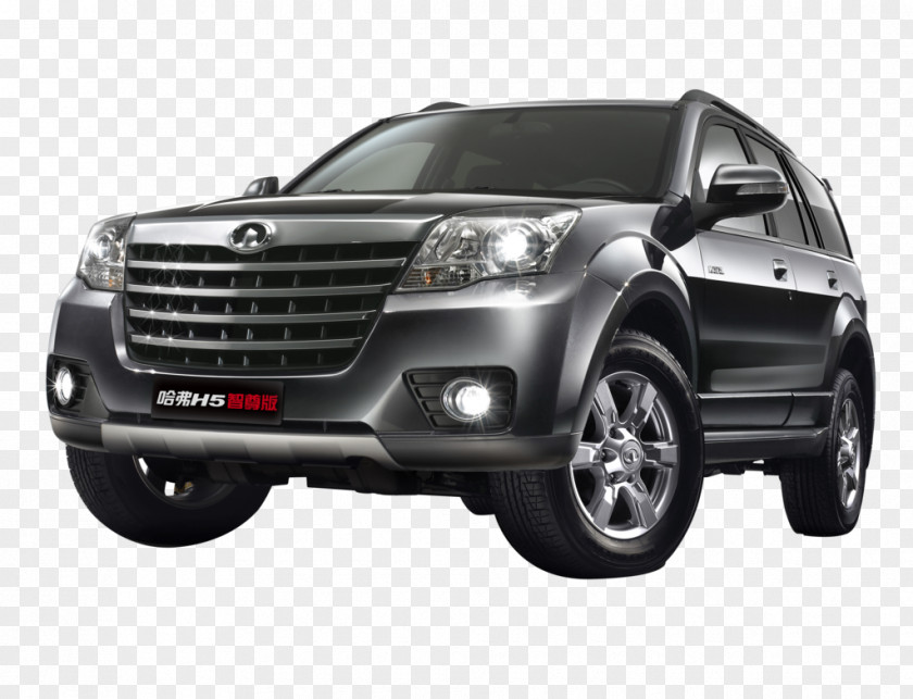 H5 Great Wall Haval H3 Motors Car PNG