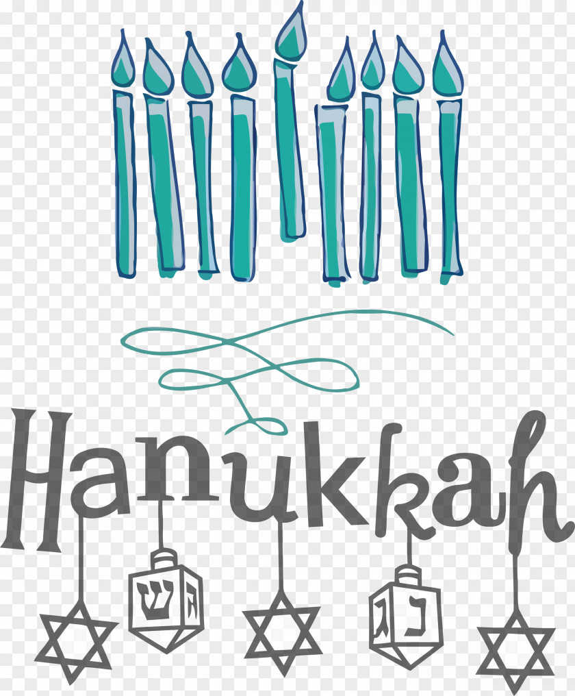 Hanukkah Happy Hanukkah PNG