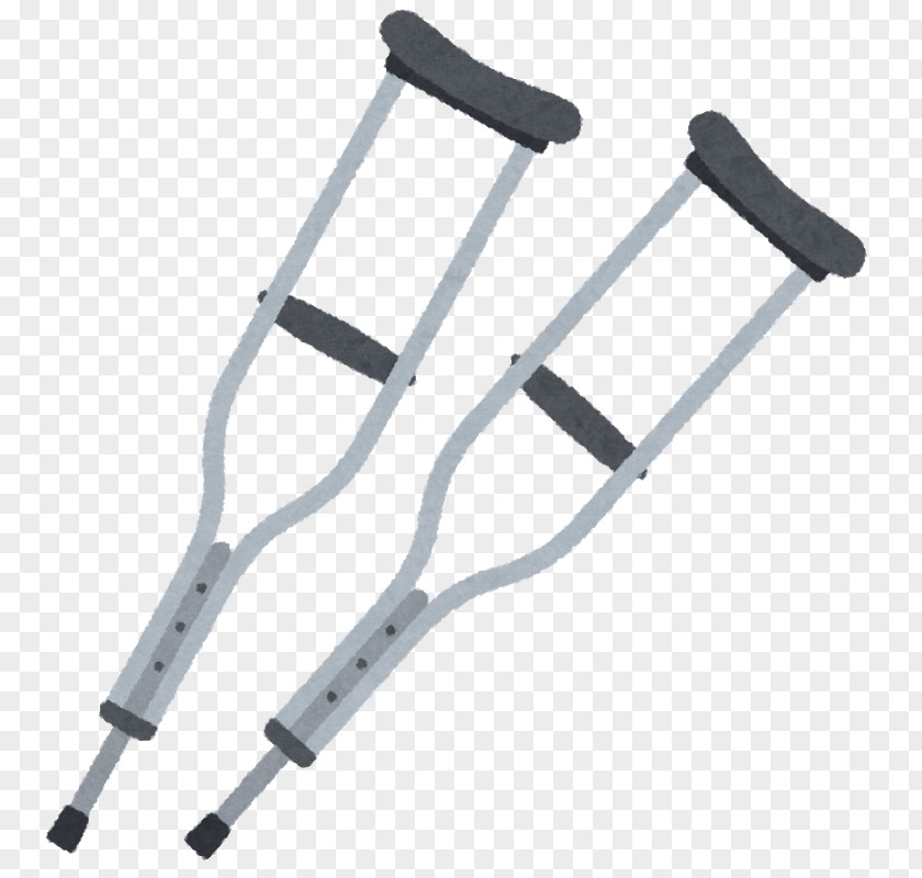 Pharm Crutch Walking Stick いらすとや Hand PNG