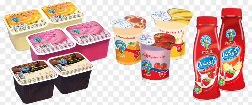 Supermarket Hebron Palestine Food Milk PNG