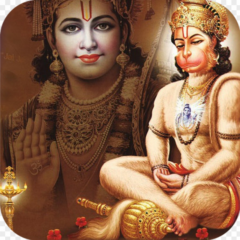 Hanuman Krishna Shiva Ramayana PNG