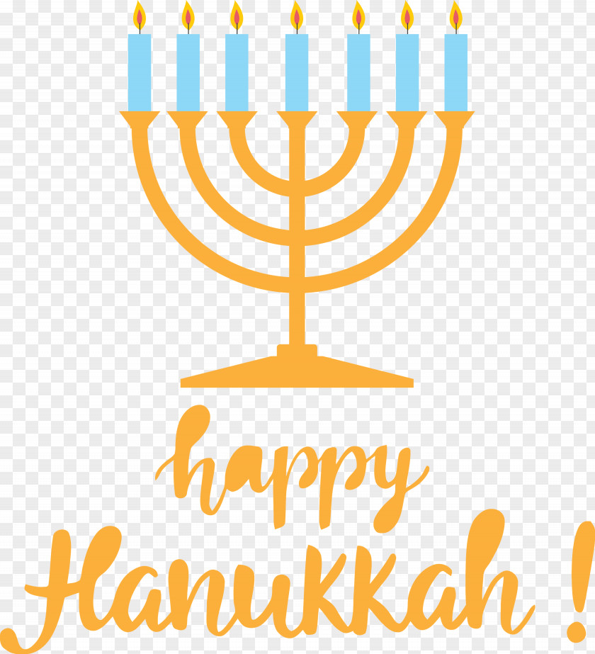 Hanukkah Happy Hanukkah PNG