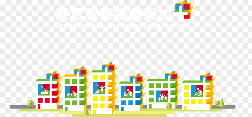 Family Playing Graphic Design Toy Block Game Desktop Wallpaper Home Page PNG