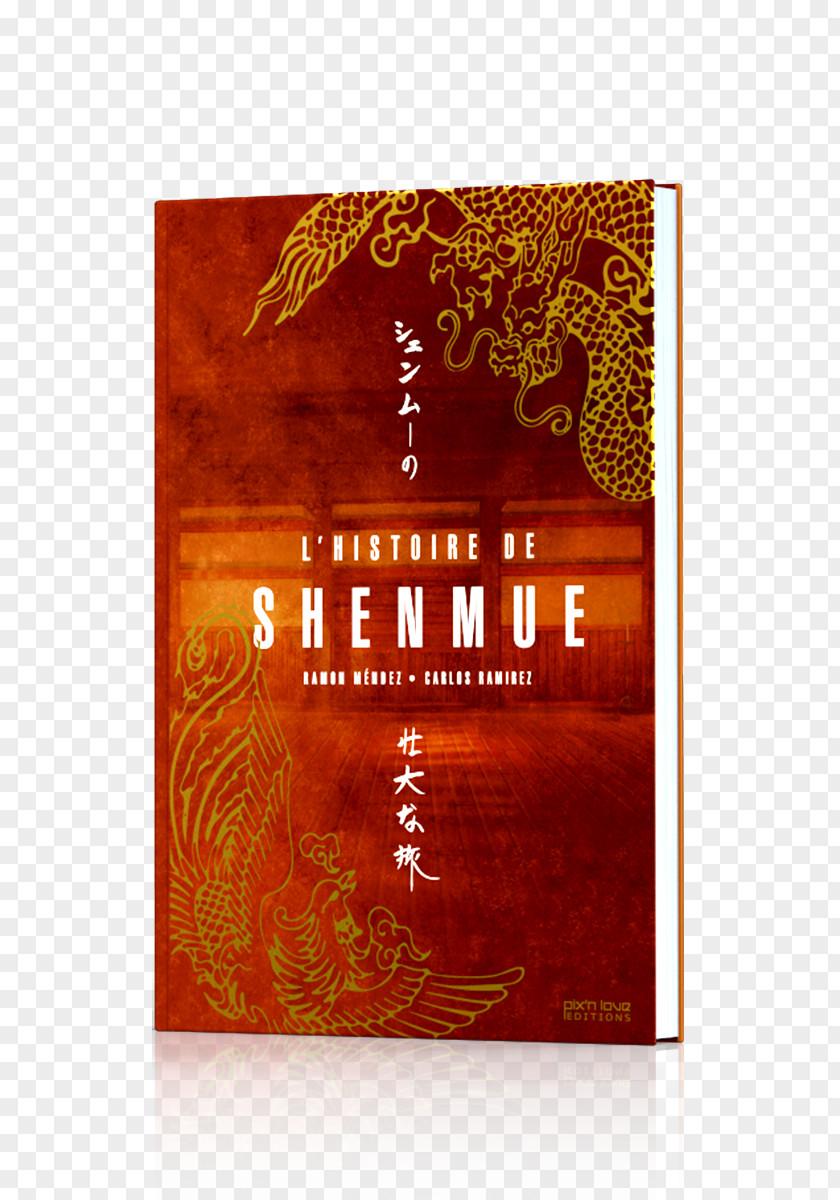 Shenmue 3 Sega Video Game History PNG