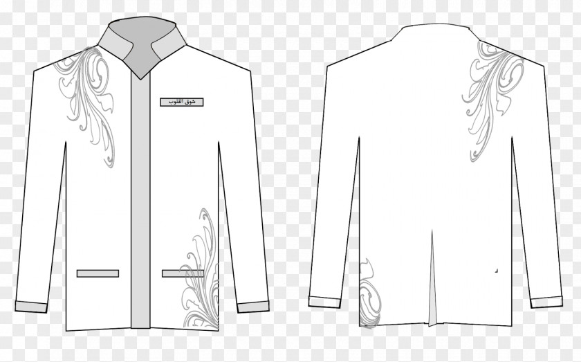 Paint Smudge Clothing T-shirt Collar Uniform PNG