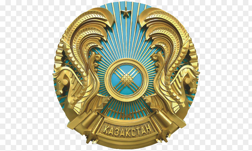 Symbol Astana Emblem Of Kazakhstan Coat Arms Davlat Ramzlari Flag PNG