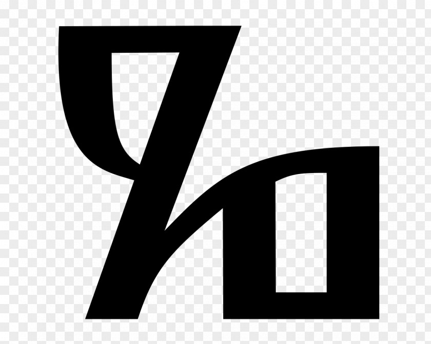 Word Glagolitic Script Letter Typographic Ligature Glagolju PNG