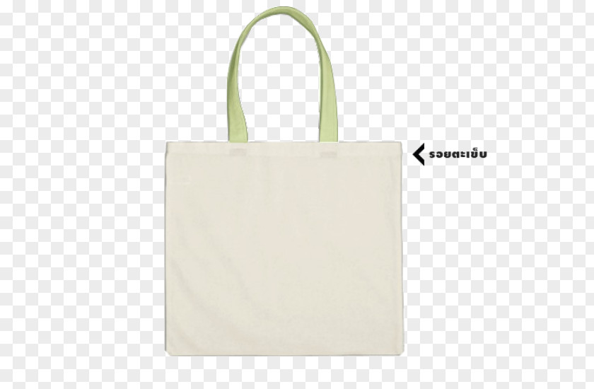 Brand Bag Handbag Cotton Textile Canvas PNG