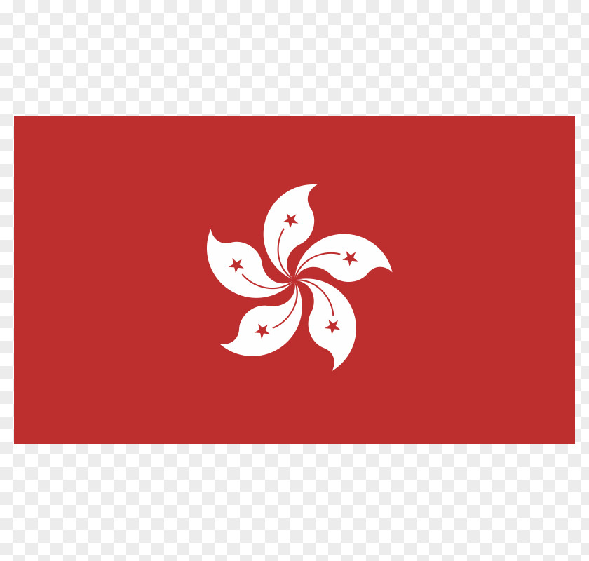 Flag British Hong Kong Of Special Administrative Regions China PNG