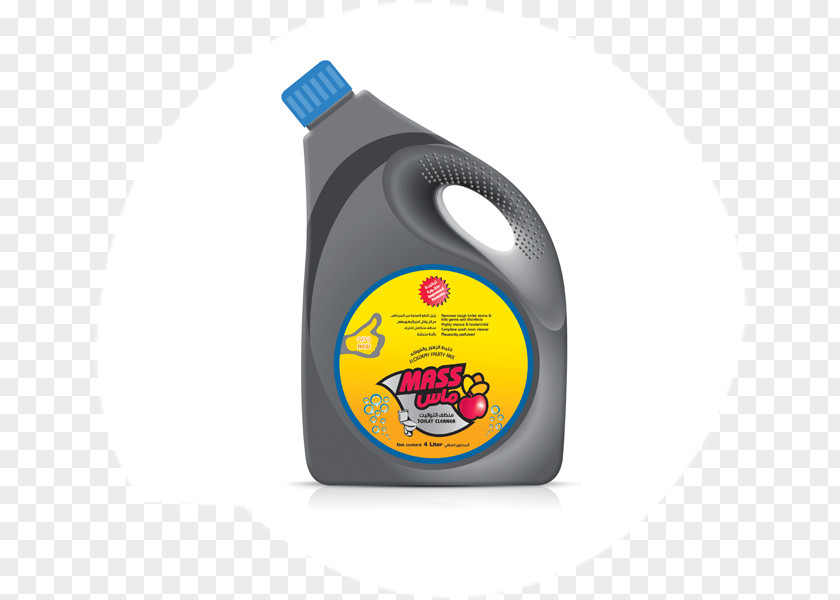 Bleach Industrial Laundry Symbol Detergent PNG