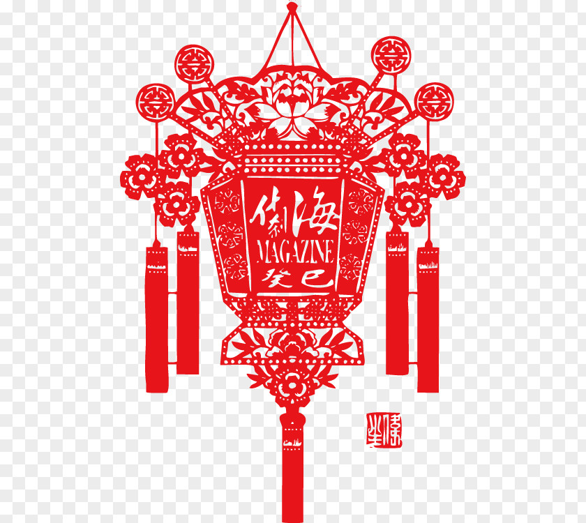 Chinese New Year Lantern Papercutting Festival Paper Cutting PNG