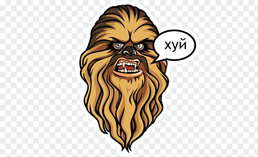 Star Wars Sticker Telegram Carnivora Clip Art PNG