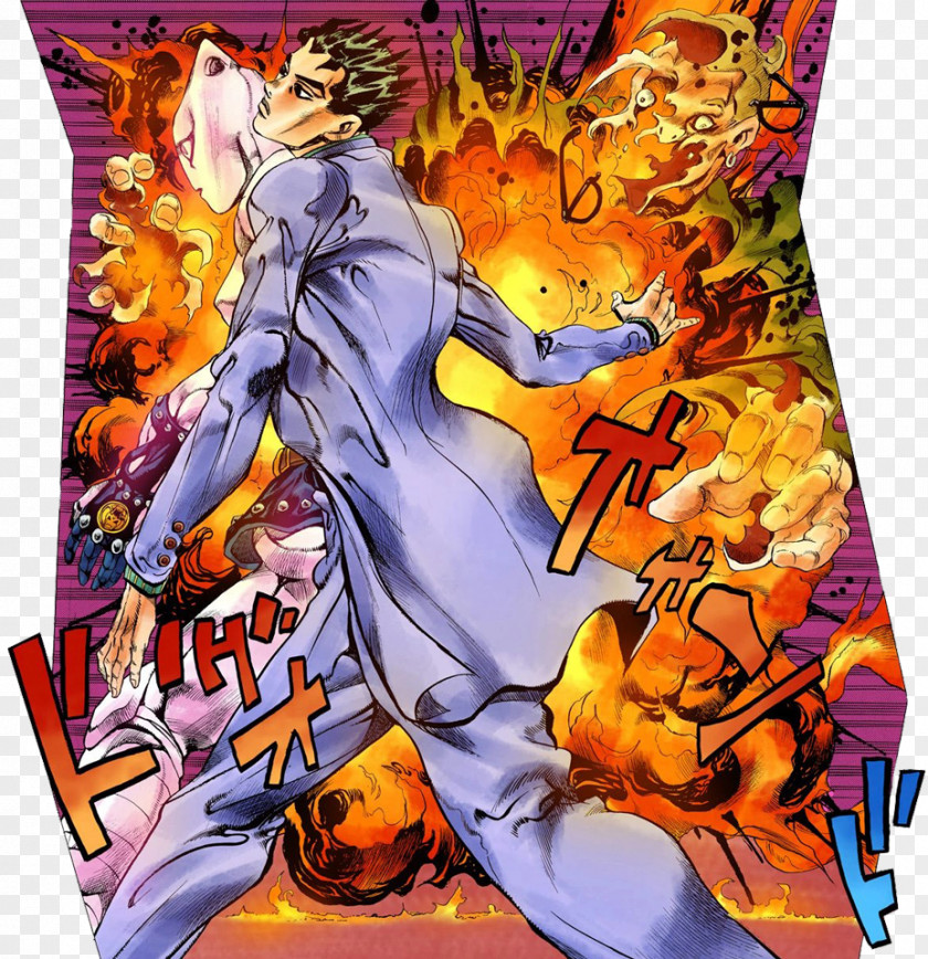 Yoshikage Kira Jotaro Kujo JoJo's Bizarre Adventure: All Star Battle Dio Brando PNG Brando, Anime clipart PNG