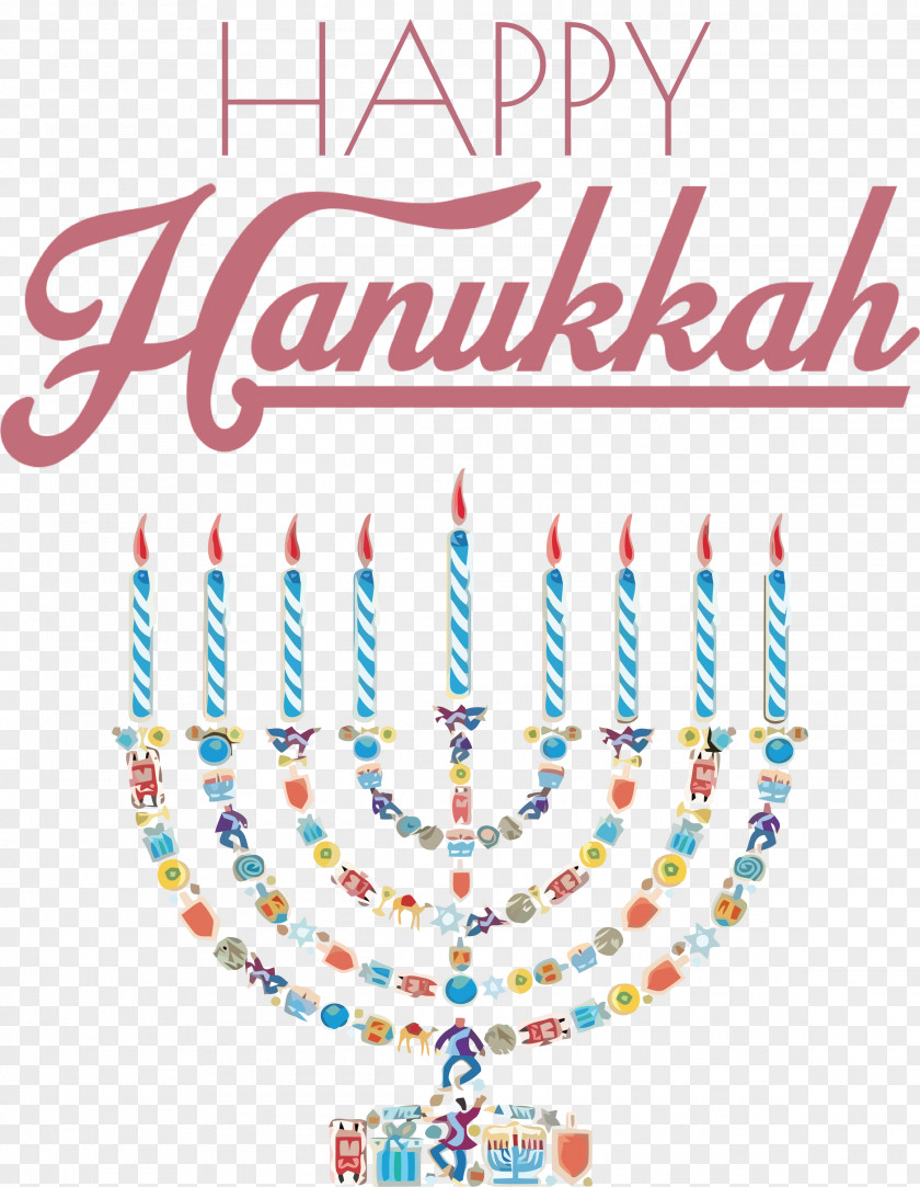 Hanukkah Happy PNG