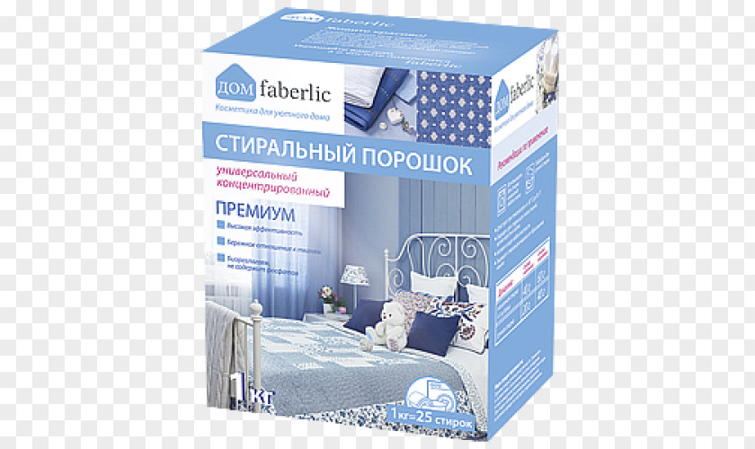 Faberlic Kosmetika Laundry Detergent Powder Stain PNG