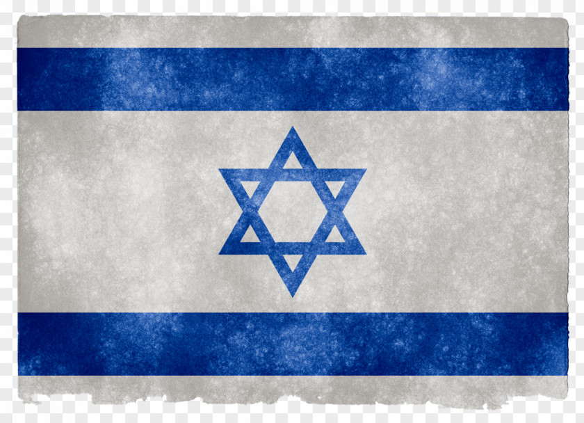Israel Grunge Flag Of Wallpaper PNG