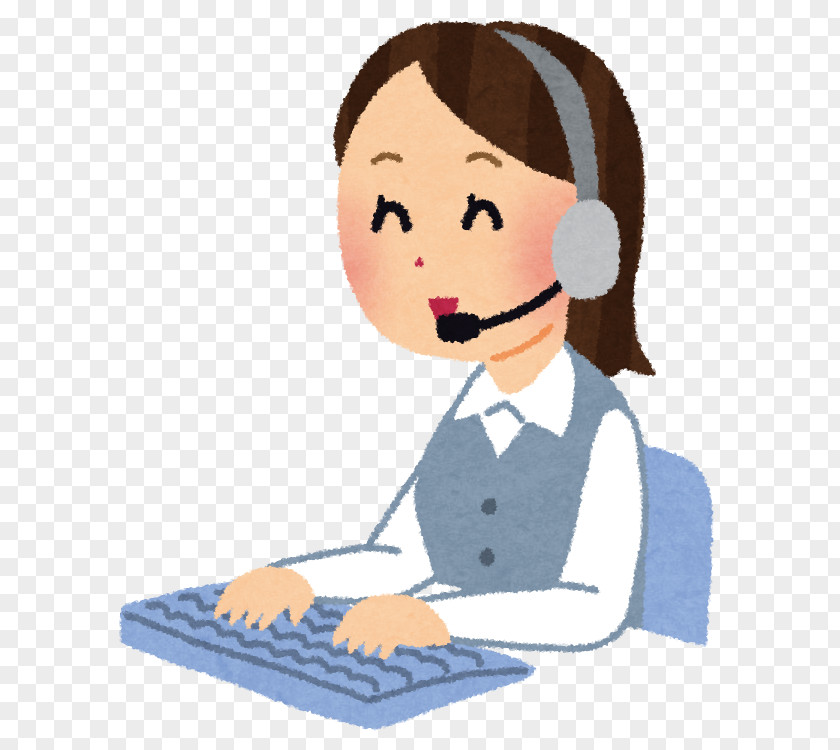 Callcenter. Help Desk Job Recruitment Call Centre Business PNG