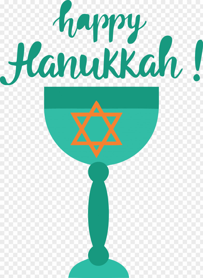 Hanukkah Happy Hanukkah PNG