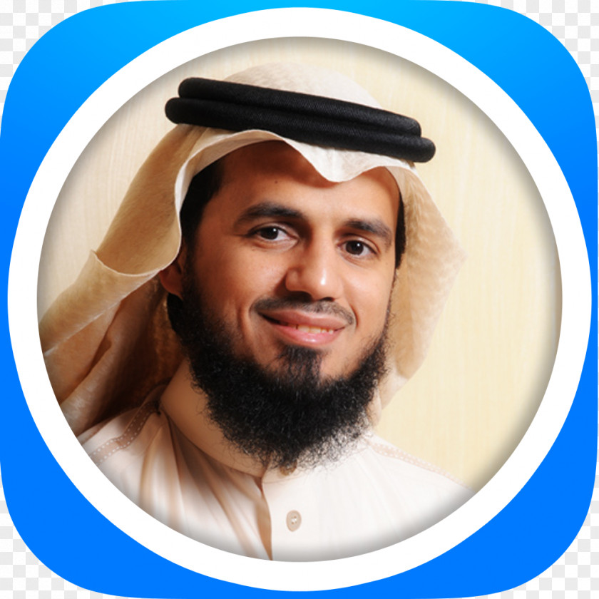 Saud Al-Shuraim Qur'an Sheikh Al-Jumua Surah PNG