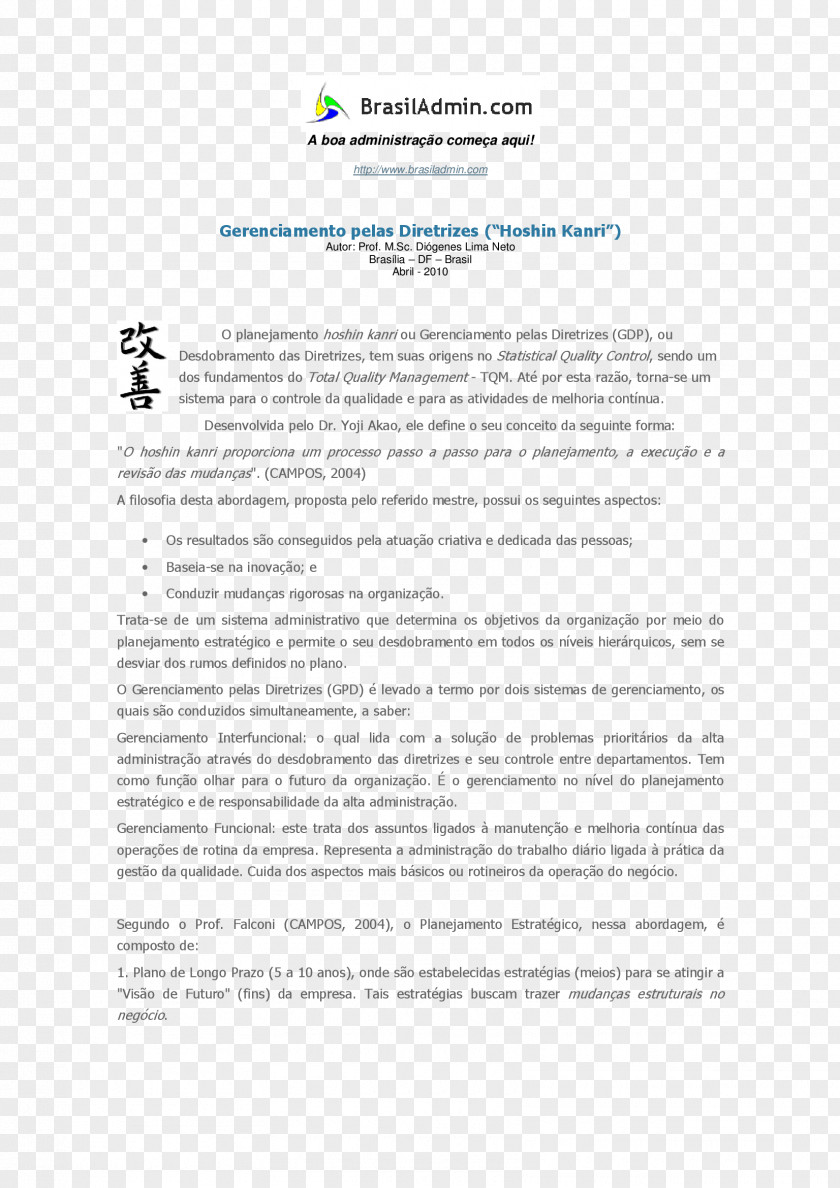 Design Document Line PNG