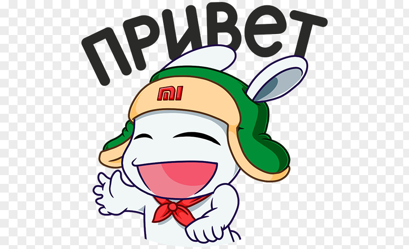 Rabbit Sticker Telegram VKontakte Leporids PNG