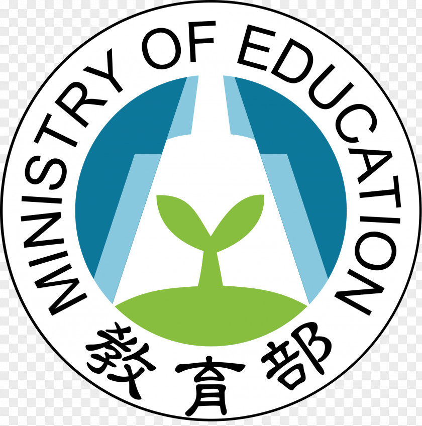 Taiwan National Tsing Hua University International Genetically Engineered Machine Ministry Of Education Tzu Chi Abstract PNG