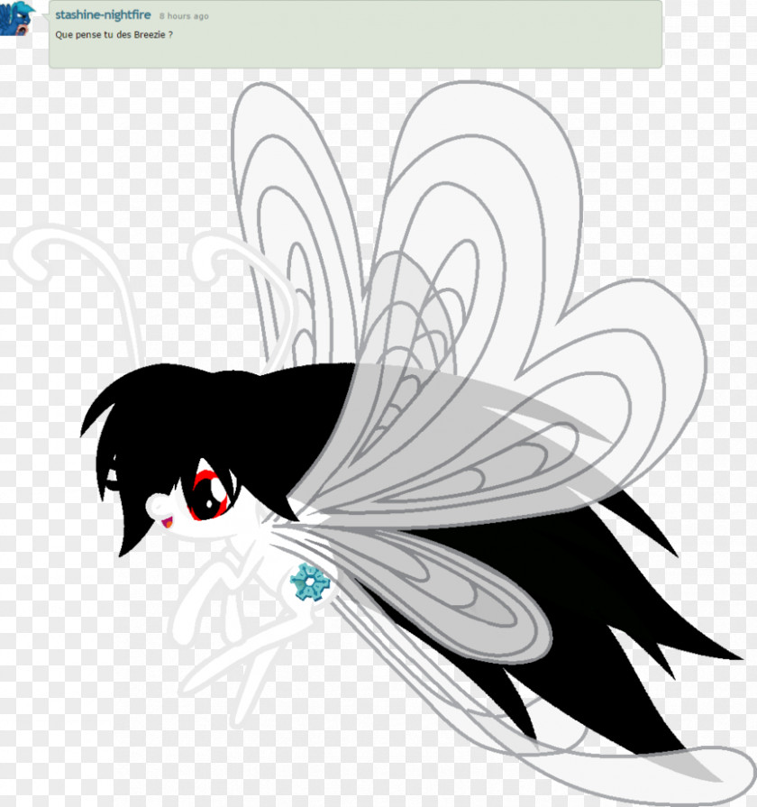 Insect Wing Feather Fairy PNG