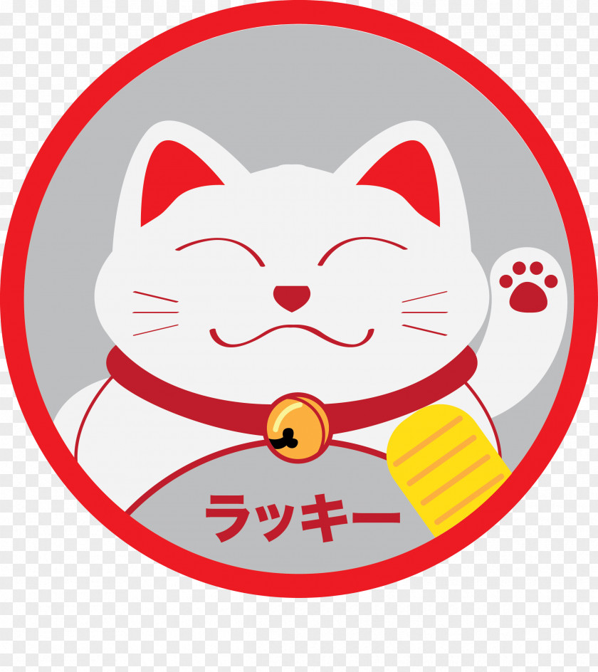 Japanese Hand-painted Fortune Cat PNG