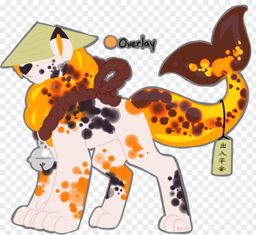 Koi Cat Art Dog Giraffe PNG