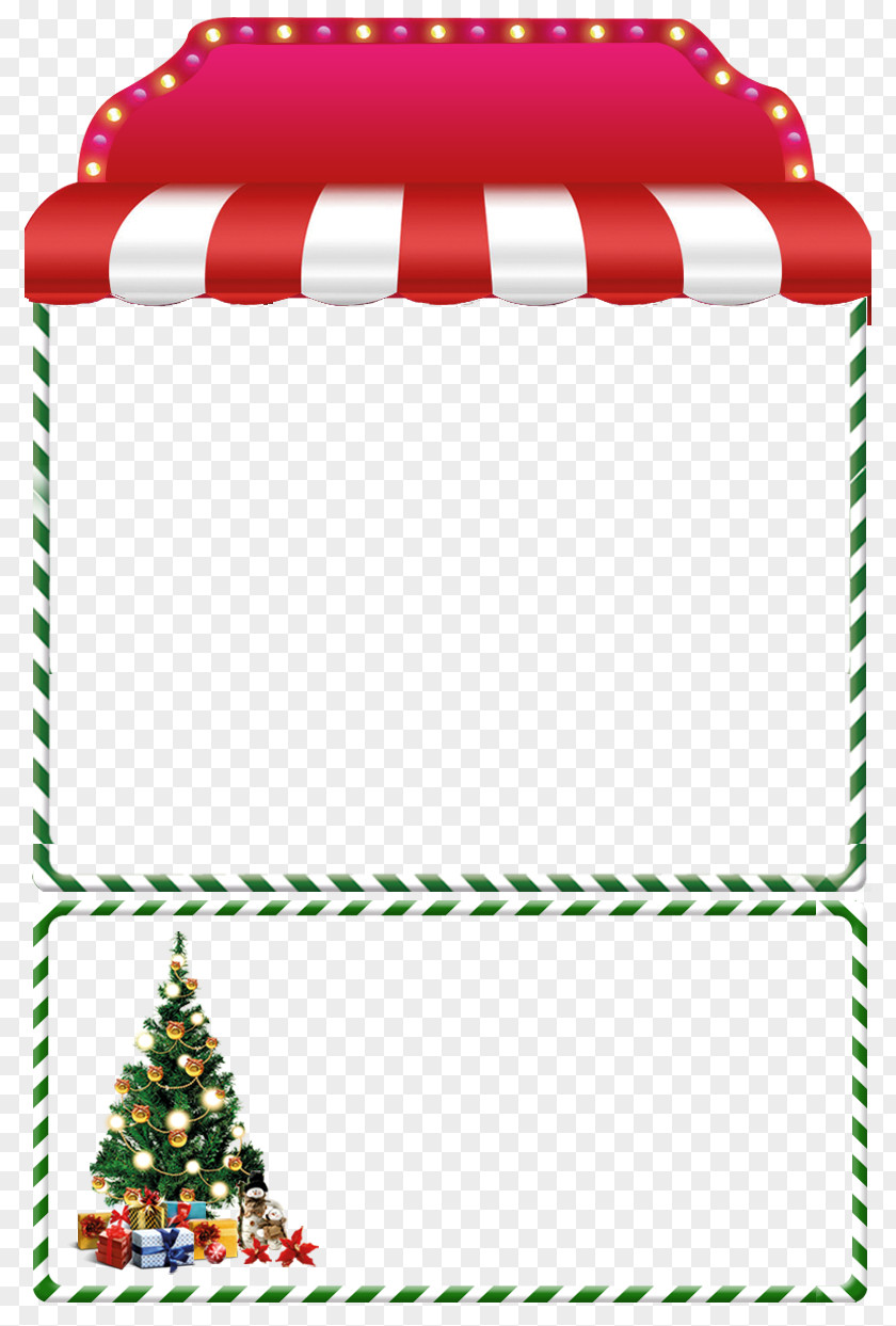 Border Christmas Promotion PNG