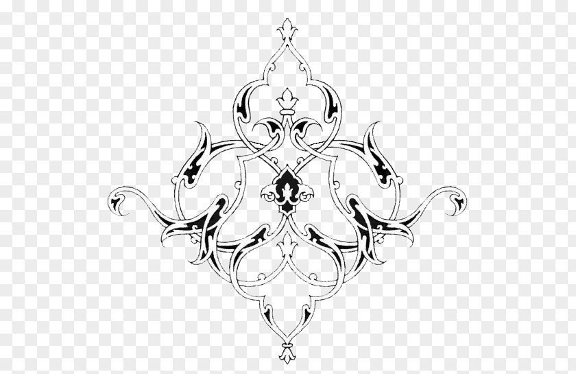 Jewellery Body White Symmetry PNG