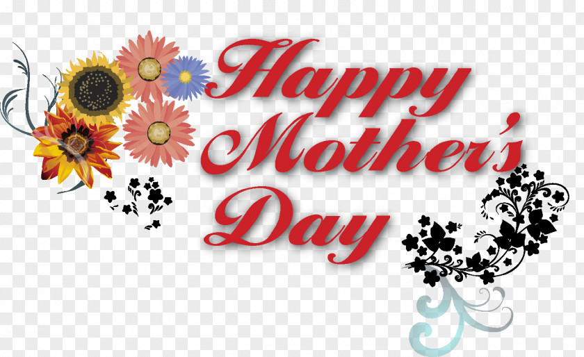 Happy Mothers Day Banner Text PNG Text, happy mother's day clip clipart PNG