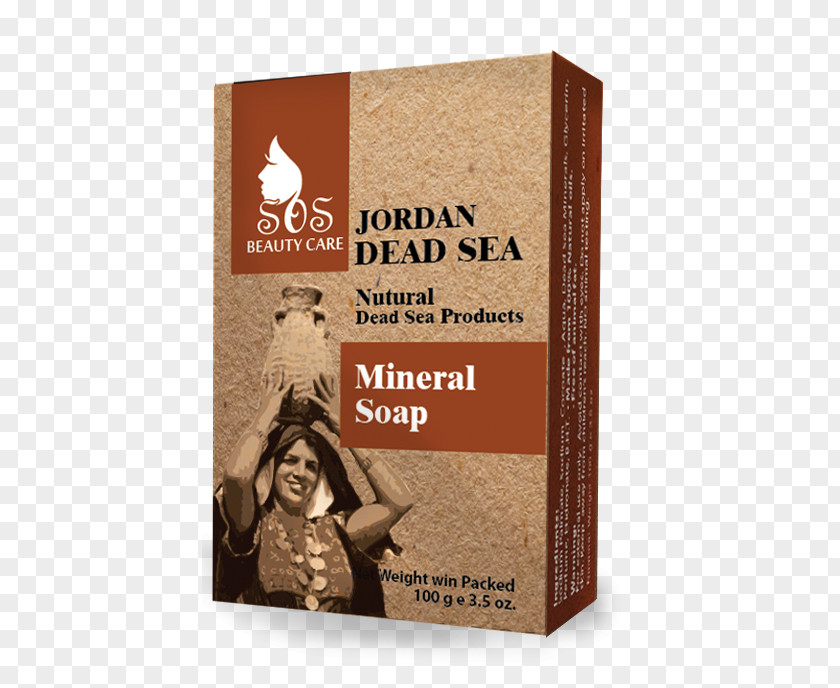 Dead Sea Mud Products Price Unisex Jayeen Mall PNG