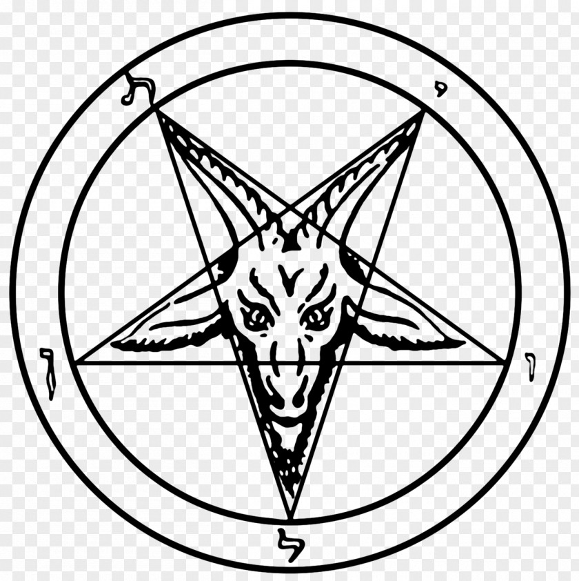 Satanic The Bible Church Of Satan Sigil Baphomet Pentagram PNG